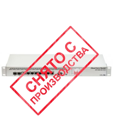 Mikrotik CCR1009-8G-1S-1S+