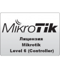 Лицензия MikroTik Router OS Level 6 (Controller)