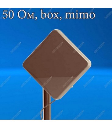 AX-2515P MIMO 2x2 UniBox 