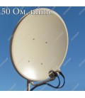 AX-3500 OFFSET MIMO2x2 - облучатель офсетной антенны