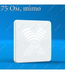 AX-2520PF MIMO 2x2 4G/LTE антенна (20dBi)