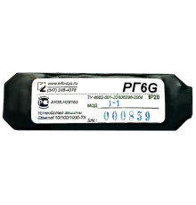 Устройство защиты РГ6G-1 исполнение 1