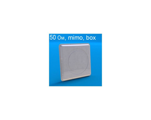 AGATA MIMO 2x2 BOX - широкополосная панельная антенна с боксом для модема 4G/3G/2G (15-17 dBi)