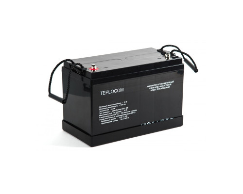 АККУМУЛЯТОР ГЕРМЕТИЧНЫЙ СВИНЦОВО-КИСЛОТНЫЙ TEPLOCOM 100АЧ