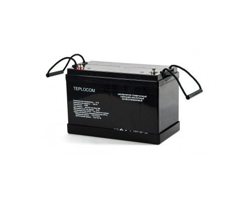 АККУМУЛЯТОР ГЕРМЕТИЧНЫЙ СВИНЦОВО-КИСЛОТНЫЙ TEPLOCOM 100АЧ