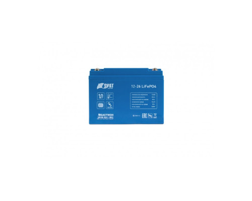 АККУМУЛЯТОР ЛИТИЙ-ЖЕЛЕЗО-ФОСФАТНЫЙ ГЕРМЕТИЗИРОВАННЫЙ SKAT I-BATTERY 12-26 LIFEPO4