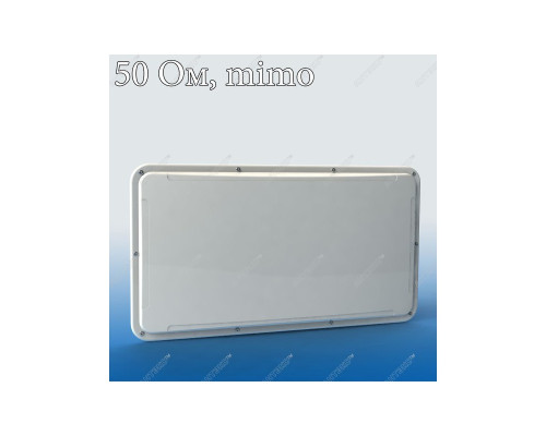 Антенна панельная WiFi AX-5520P MIMO (5÷6 ГГц)