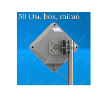 AX-1814P MIMO 2x2 UNIBOX - антенна с гермобоксом для 4G модема LTE1800