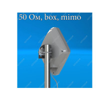 AX-2014P MIMO 2x2 антенна 4G (14 dBi)