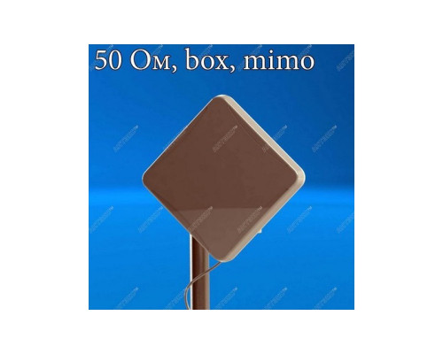 AX-2515P MIMO 2x2 UniBox