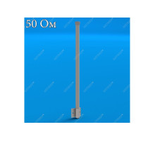 AX-2408R круговая антенна Wi-Fi (8 Дб)