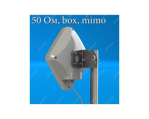 AX-2415P MIMO 2x2 UniBox антенна Wi-Fi (15 Дб)