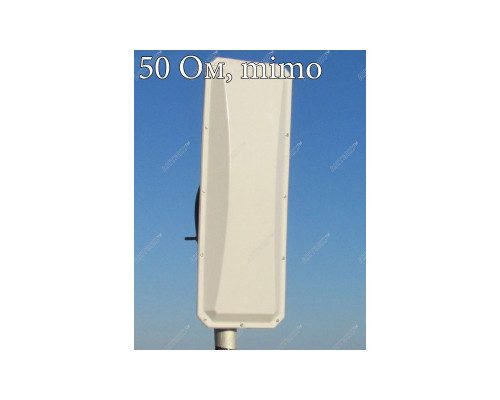 AX-2415PS60 MIMO 2x2 NEW - секторная антенна Wi-Fi