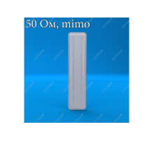 AX-2417PS60 MIMO 2x2 - секторная антенна WiFi