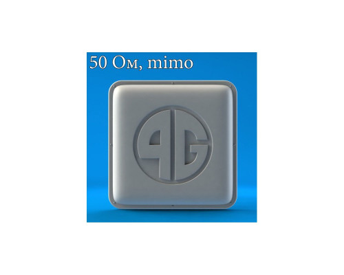 AX-809P MIMO 2x2 UNIBOX - антенна с гермобоксом для 4G модема LTE800