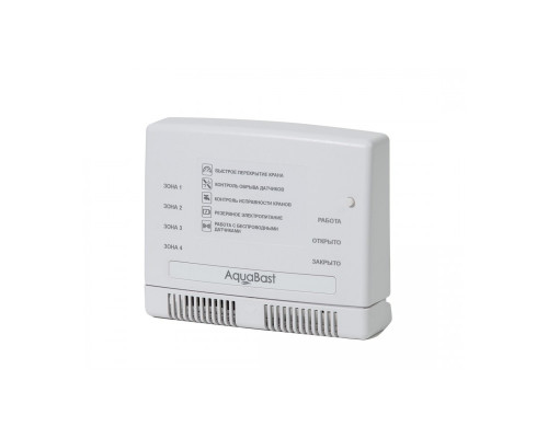 БЕСПРОВОДНОЙ КОНТРОЛЛЕР ЗАЩИТЫ ОТ ПРОТЕЧКИ ВОДЫ AQUABAST