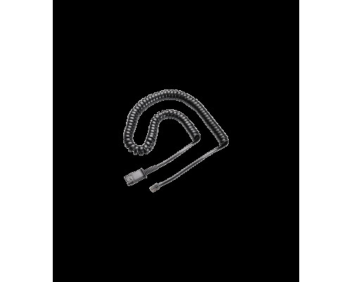 CABLE ASSY,AMP/QD,MOD.ADAP.SPARE