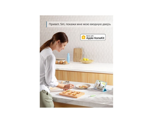 Дополнительная камера видеонаблюдения eufy Eufycam 2 Pro