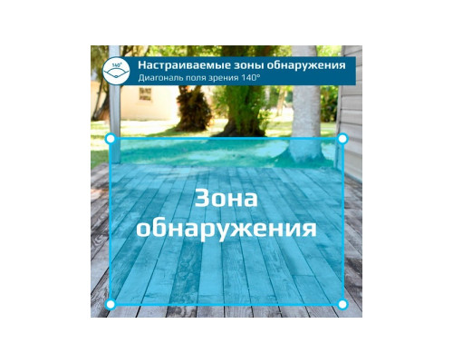 Дополнительная камера видеонаблюдения eufy Eufycam 2 Pro