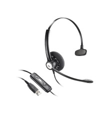 Entera NC HW111N-USB