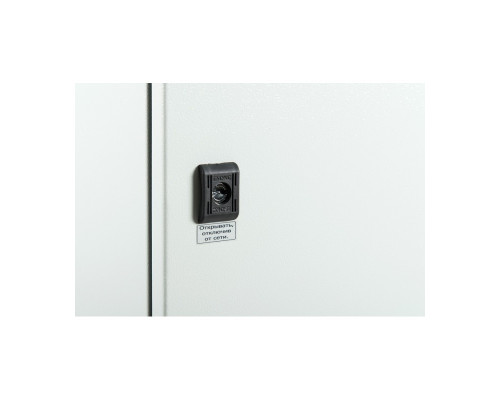 ИСТОЧНИК БЕСПЕРЕБОЙНОГО ПИТАНИЯ SKAT SMART UPS-1000 IP65 SNMP WI-FI
