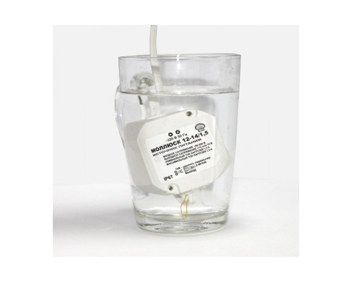 ИСТОЧНИК ВТОРИЧНОГО ПИТАНИЯ МОЛЛЮСК 12-14/1,5