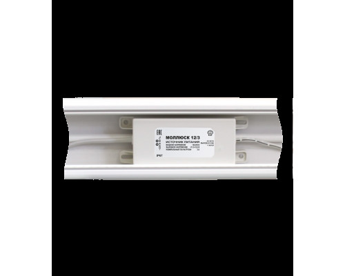 ИСТОЧНИК ВТОРИЧНОГО ПИТАНИЯ МОЛЛЮСК-12/3