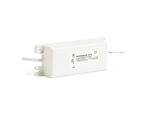 ИСТОЧНИК ВТОРИЧНОГО ПИТАНИЯ МОЛЛЮСК-12/5