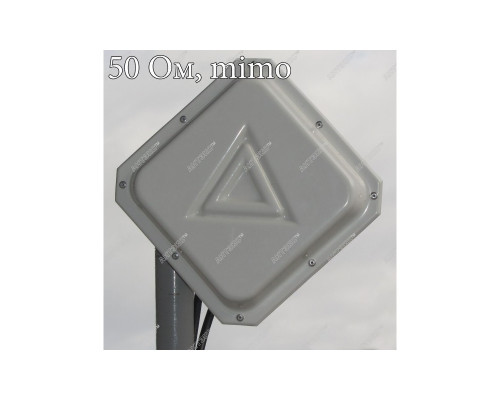 Компактная MIMO 2x2 панельная антенна 4G (AX-3515P MIMO 2x2)