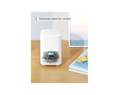 Комплект уличных беспроводных камер видеонаблюдения eufy Eufycam 2C, 2 шт.