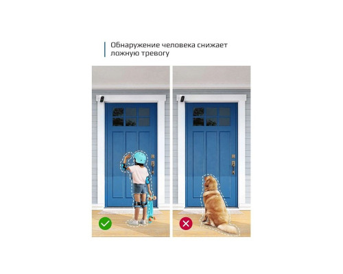 Комплект уличных беспроводных камер видеонаблюдения eufy Eufycam 2C, 2 шт.