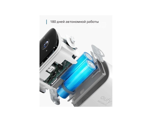 Комплект уличных беспроводных камер видеонаблюдения eufy Eufycam 2C, 2 шт.