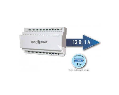 МАЛОГАБАРИТНЫЙ ИБП СО ВСТРОЕННОЙ LI-ION АКБ SKAT-12DC-1.0 LI-ION (СКАТ ИБП-12/1-3,2/LI-DIN)