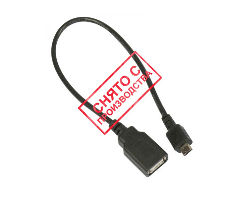 Mikrotik CCR1009-8G-1S-PC