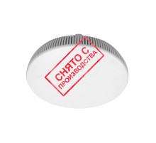 Mikrotik NR2-411GL-InSpot