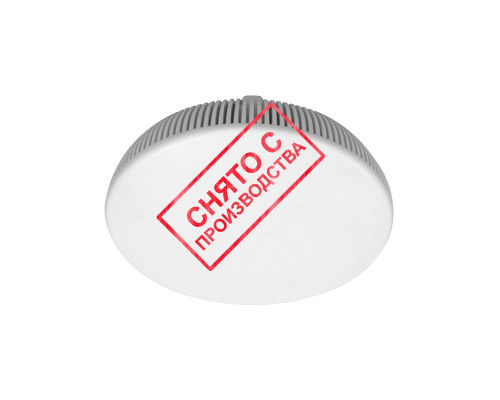 Mikrotik NR2-411GL-InSpot