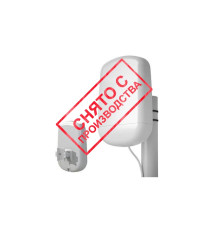 Mikrotik NR5-912UAG-Mikro-AP