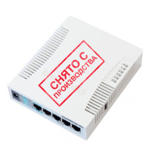 MikroTik RB751G-2HnD