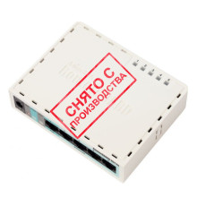 MikroTik RB951-2n