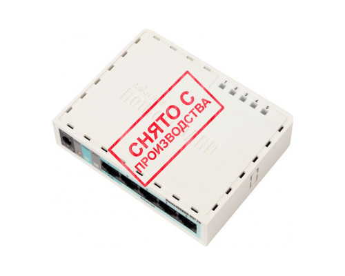 MikroTik RB951-2n