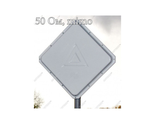 Мощная MIMO 2x2 панельная антенна 4G (AX-3518P MIMO 2x2)