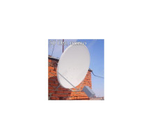 Облучатель WiFi для офсетной тарелки AX-5500BOX Offset MIMO + гермобокс