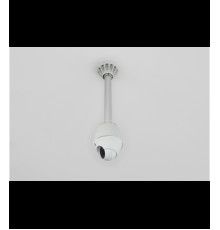 RF elements AbraCam Pendant