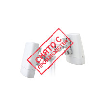 RF elements StationBox Classic 5 GHz