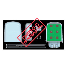 RF Elements StationBox Mikro 2,4GHz 9 dBi Mimo