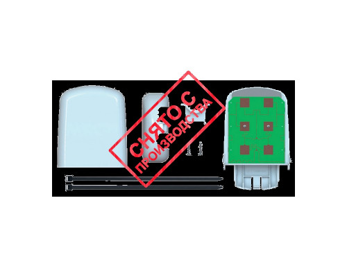 RF Elements StationBox Mikro 2,4GHz 9 dBi Mimo