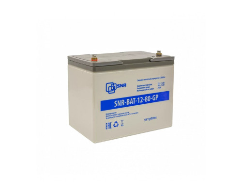 SNR-BAT-12-80-GP