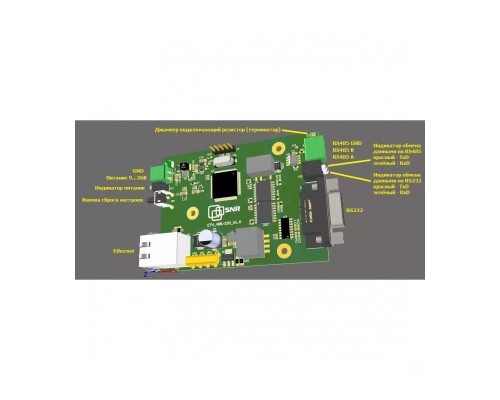 SNR-Eth-RS485/RS232_Isolation
