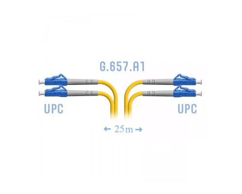 SNR-PC-LC/UPC-DPX-A-25m