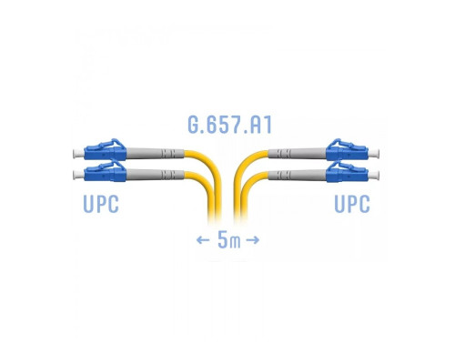 SNR-PC-LC/UPC-DPX-A-5m (2.0)